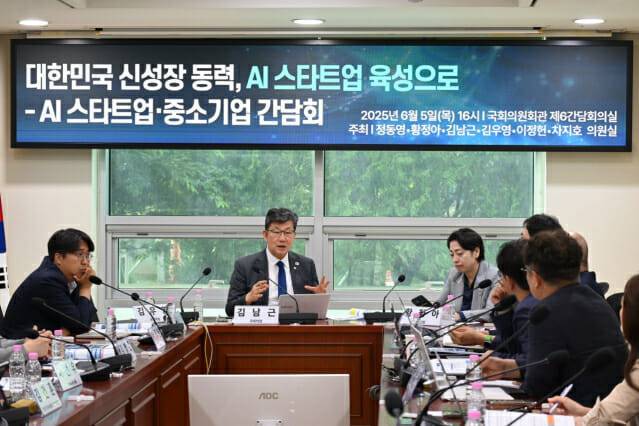 이재명 정부가 인공지능(AI) 산업의 신성장 동력 확보를 위해 스타트업 육성을 본격적으로 추진한다. (사진=한국인공지능협회)