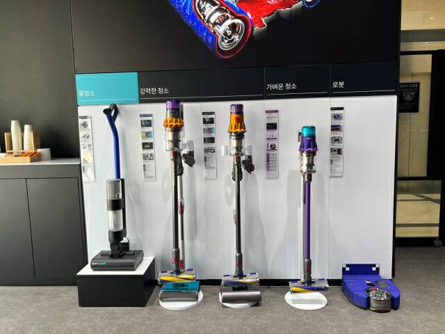 다이슨 신사 프리미엄 서비스센터 내부 전경 (사진=지디넷코리아)