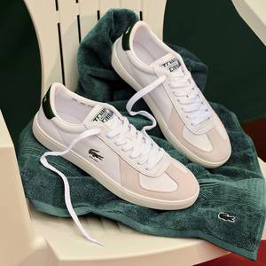 라코스테 베이스샷 프로