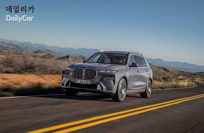 BMW, 뉴 X7