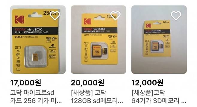 7ced8076b5806af73aed98bf06d6040395067a775313baec7190