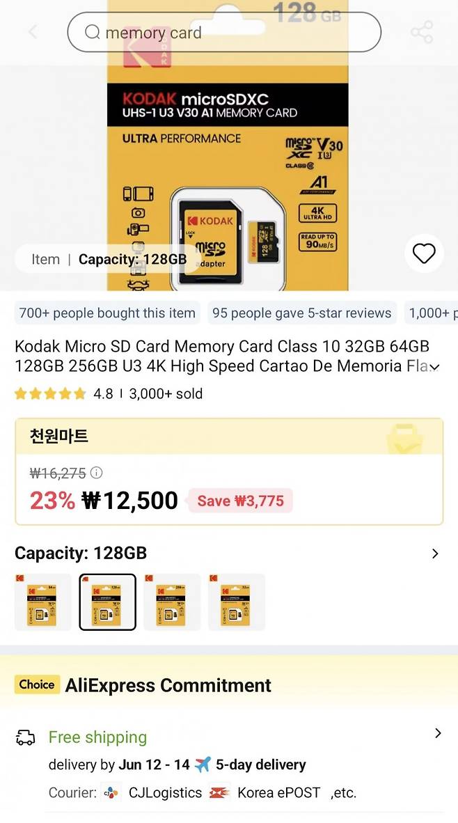 7ced8076b5806af73aea98bf06d60403a0f1bd8f05e201c2bca1