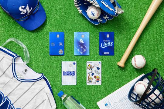 삼성라이온즈카드 5종 플레이트. [삼성카드 제공]
