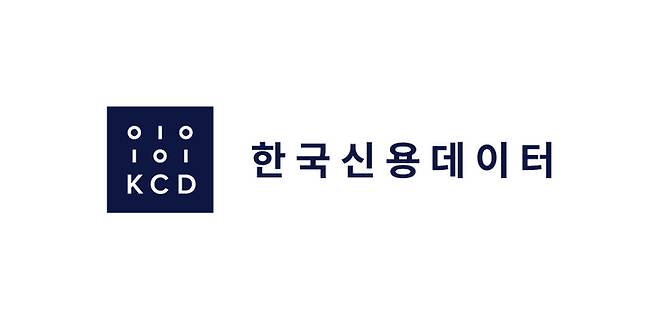 한국신용데이터 CI