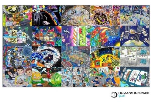 휴먼스 인 스페이스 초등부 선정작 (보령 제공)