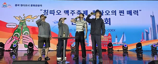 사진=칭다오 문화관광국