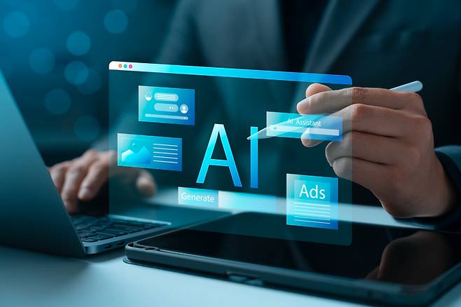 ⓒ게티이미지뱅크