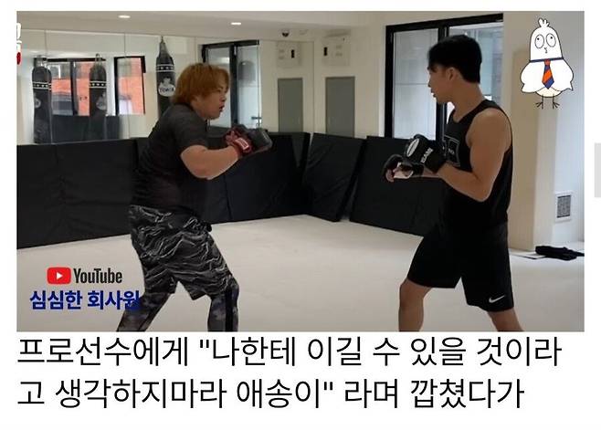 IMG_7418.jpeg 일본의 개막장 인생 레전드.jpg