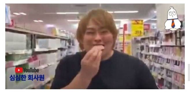 IMG_7414.jpeg 일본의 개막장 인생 레전드.jpg