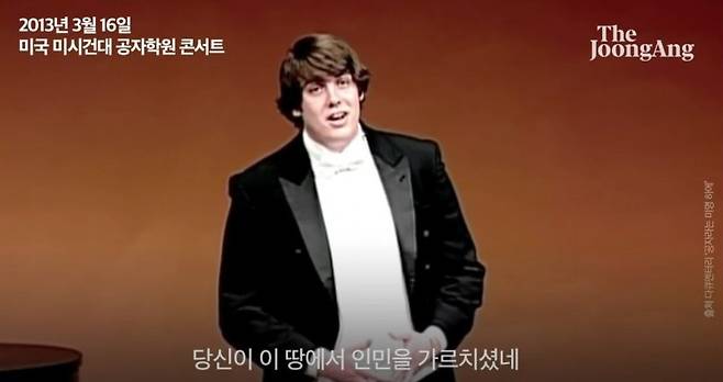 4.jpg 국내 중공 선전기관.JPG