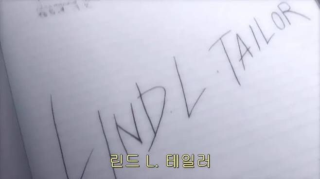 Internet_20250609_200137_8.jpeg 데스노트 초반부 명장면 .jpg