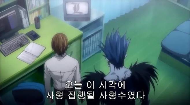 Internet_20250609_200137_14.jpeg 데스노트 초반부 명장면 .jpg