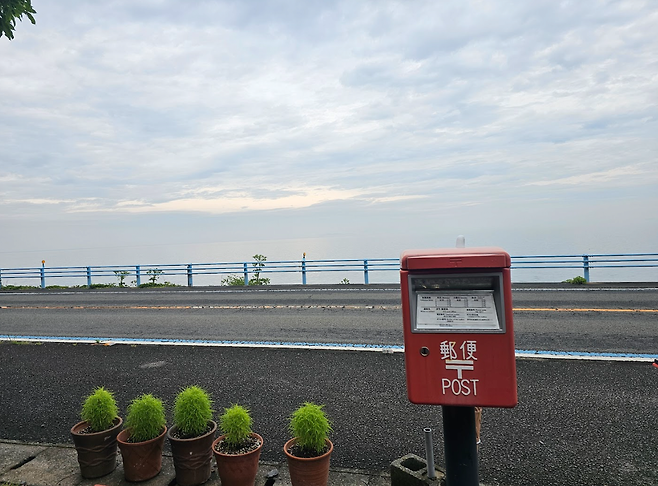 image.png (스압,데이터주의)마쓰야마가 핫한거같아서 올리는 일주일전 다녀온 3박4일 마쓰야마 후기