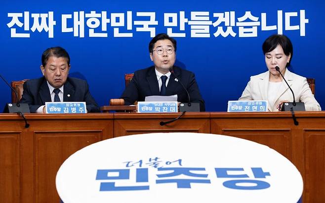 박찬대 더불어민주당 대표 직무대행 겸 원내대표가 9일 오전 서울 여의도 국회에서 열린 최고위원회의에서 발언을 하고 있다. 2025.6.9/뉴스1 ⓒ News1 이재명 기자 /사진=뉴스1