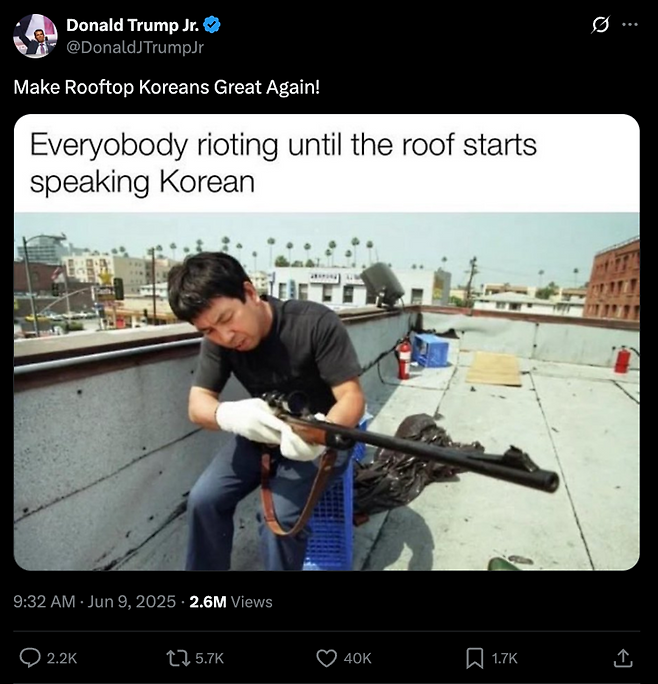 도널드 트럼프 주니어의 SNS 계정. /사진=X 캡처