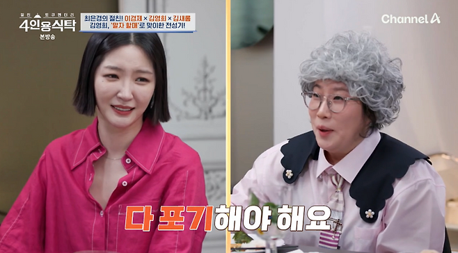 iMBC 연예뉴스 사진