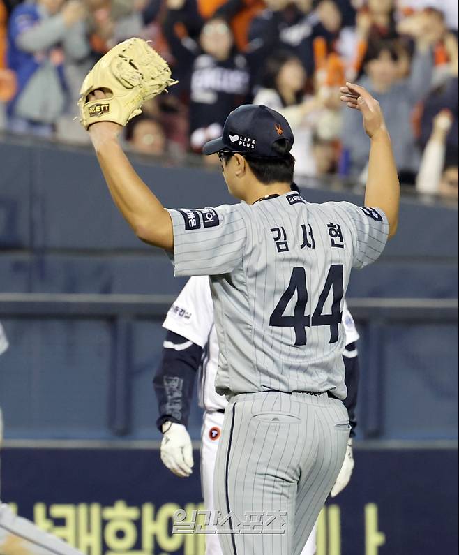 한화 이글스 김서현. 잠실=정시종 기자 capa@edaily.co.kr