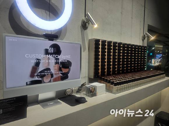 셀프 커스텀매치 코너. [사진=박은경 기자]