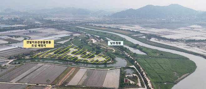 ▲ 갯벌치유관광플랫폼 조성 예정지 [전남 순천시]