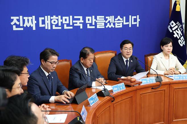 9일 국회에서 더불어민주당 최고위원회의가 열리고 있다. 한수빈 기자