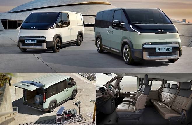 PV5 [사진출처=기아/ 편집=최기성 매경 디지털뉴스룸 기자]