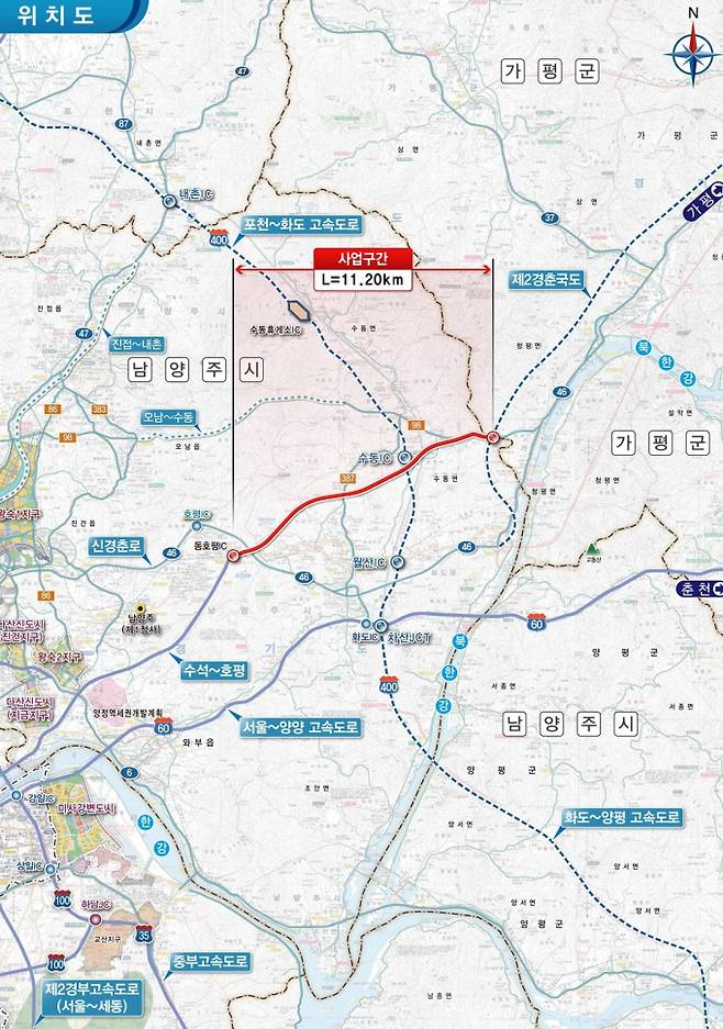 남양주 제2경춘연결 고속화도로 민간투자사업 위치도./사진제공=남양주시