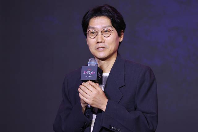 황동혁 감독. 연합뉴스