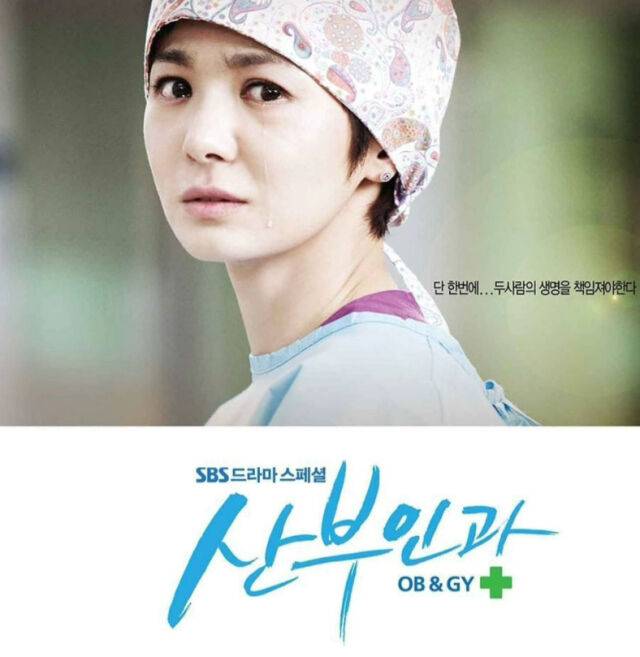 장서희./소셜미디어