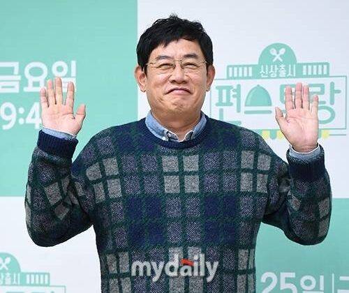 이경규 / 마이데일리