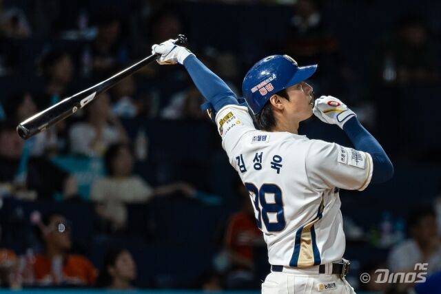 김성욱이 NC를 떠난다./NC 다이노스