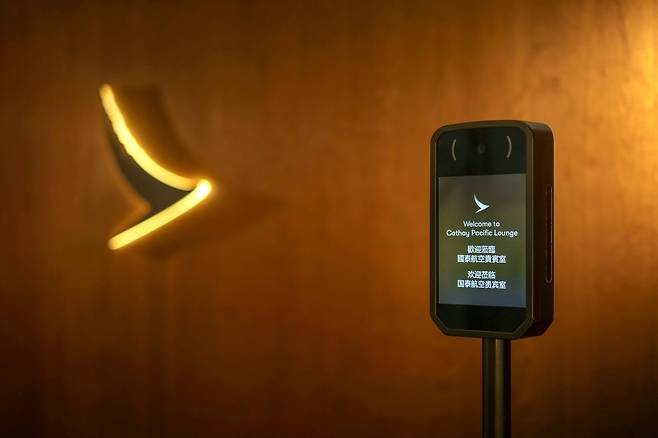 바이오메트릭 체크인시스템