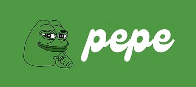페페. (사진=페페 홈페이지 캡처) *재판매 및 DB 금지