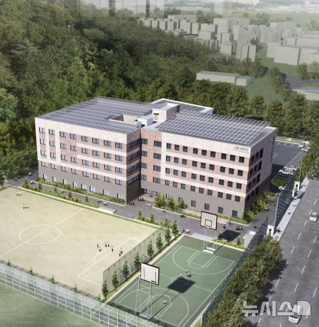 [용인=뉴시스] 가칭 '기흥1중학교 조감도. (사진=뉴시스DB) photo@newsis.com