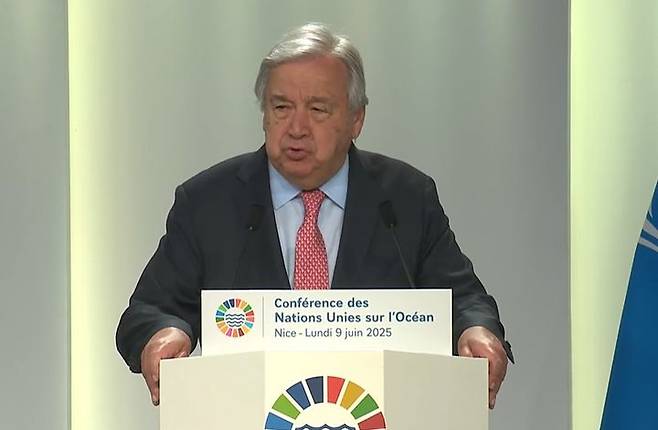 [니스=뉴시스] 안토니우 구테흐스 유엔 사무총장이 9일(현지 시간) 프랑스 니스에서 열린 제3차 유엔 해양총회 개회식에서 연설하고 있다. (사진=유엔 웹TV 갈무리) 2025.06.09. *재판매 및 DB 금지