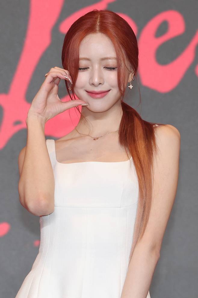 있지 유나. 연합뉴스