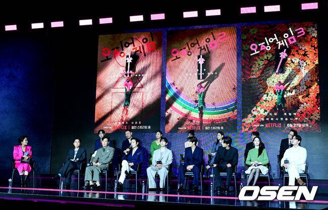 [OSEN=지형준 기자] 9일 오전 서울 용산구 서울드래곤시티에서 넷플릭스 시리즈 '오징어 게임' 시즌3 제작발표회가 열렸다.