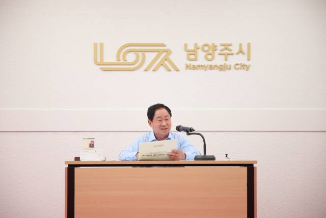 ▲주광덕 남양주시장.ⓒ남양주시