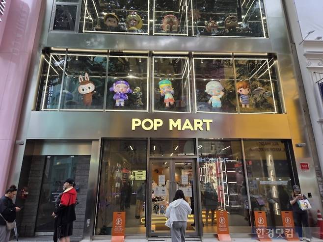 서울 명동에 위치한 팝마트 매장./사진=박수림 기자
