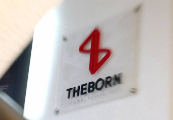 서울 강남구에 위치한 더본코리아 본사. 2025.3.17 뉴스1