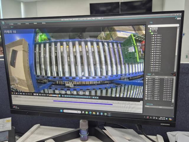 9일 인천 서구에 위치한 BGF 검단물류센터 사무실에 설치된 에스원의 물류추적시스템.박우인 기자