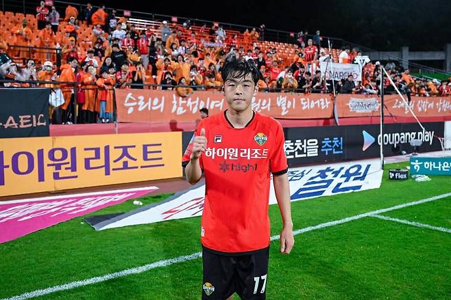 강원FC가 2025~2026시즌 ACLE 홈경기 춘천 개최를 AFC로부터 승인받았다고 9일 알렸다. 사진제공｜강원FC