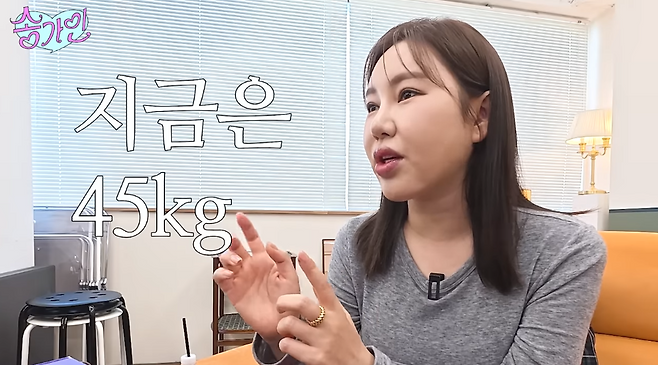 유튜브 채널 ‘송가인’