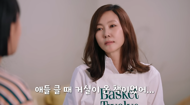 유튜브 채널 ‘김남주’