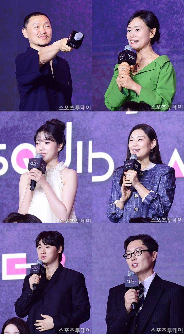 오징어 게임3 / 사진=권광일 기자