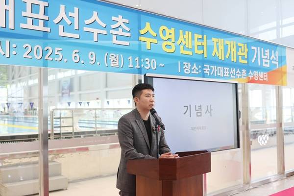 유승민 회장 / 사진=대한체육회 제공