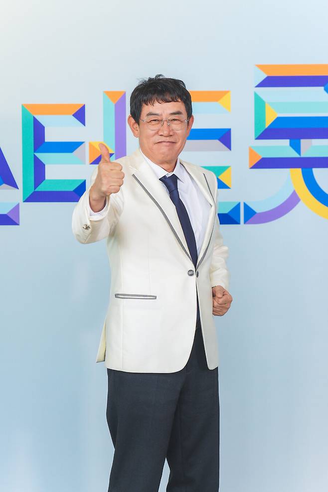 ▲ 이경규. 제공| TV조선