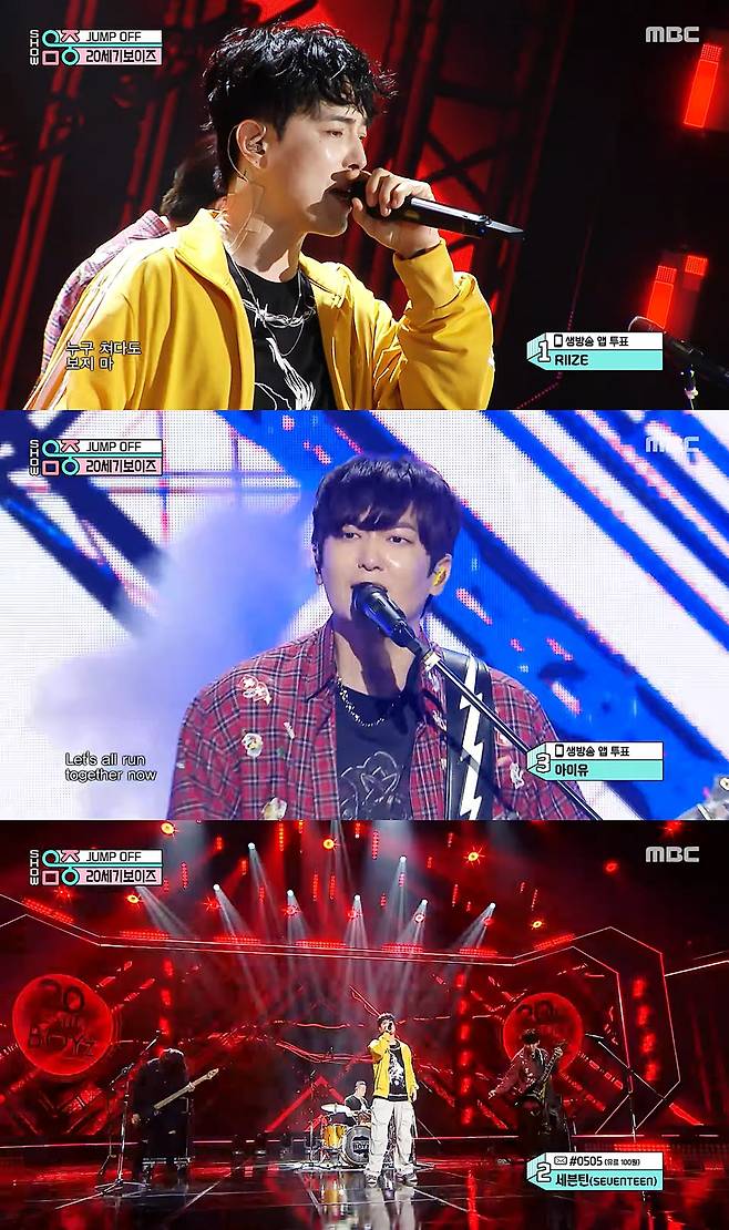 이혁X정모 '20세기보이즈', 록 스피릿 폭발..'JUMP OFF'