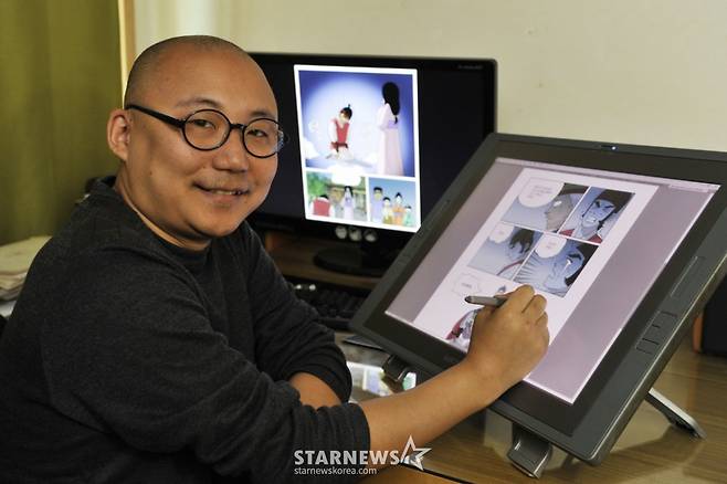 웹툰작가 주호민 /사진=스타뉴스