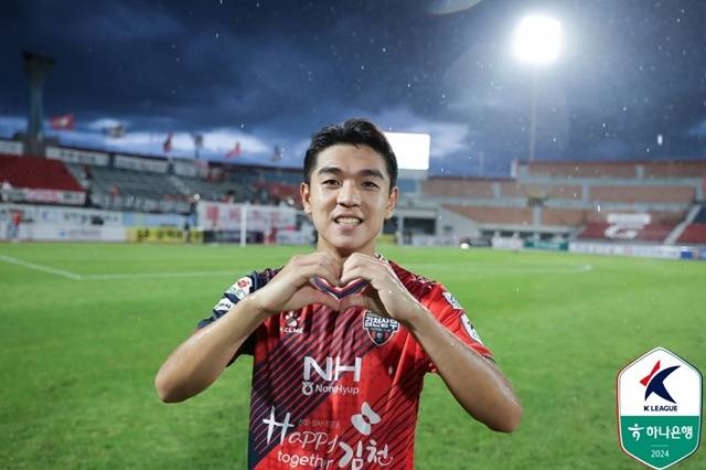 김대원. /사진=한국프로축구연맹 제공