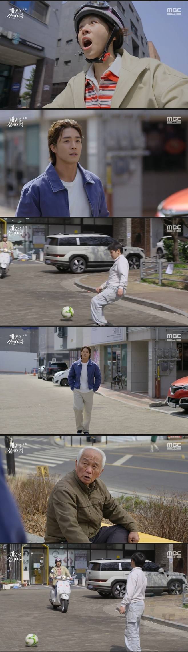티브이데일리 포토